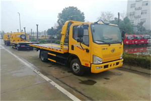 岳阳楼附近24小时救援车电话