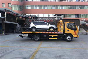 岳阳楼附近汽车拖车电话